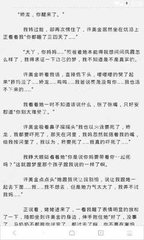 鸭博app下载官网